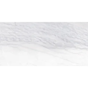 Macaubas Pearl natural rectified 24x48 porcelain tile with a soft Pearl color and natural finish
